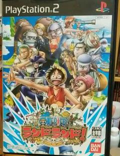 ONE PIECE ランドランド！ PS2ソフト