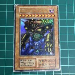 2025年最新】遊戯王 ゲートガーディアン 初期の人気アイテム