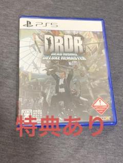 PS5 デッドライジング デラックスリマスター