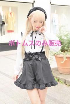 2025年最新】MA＊RS レディース ショートパンツ・ハーフパンツの