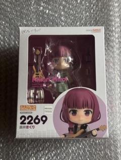 2025年最新】きくり ねんどろいどの人気アイテム - メルカリ