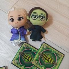 2025年最新】wicked ぬいぐるみの人気アイテム - メルカリ