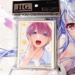 2025年最新】ブシロードキャラクタースリーブの人気アイテム