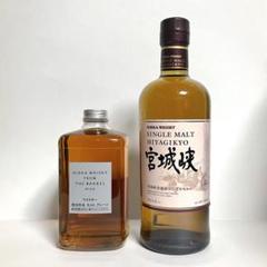 【新品未開栓】ニッカ シングルモルト 宮城峡 & フロム ザ バレル / セットのサムネイル