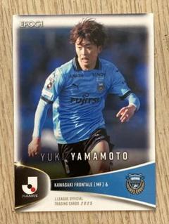2025年最新】山本悠樹選手の人気アイテム - メルカリ