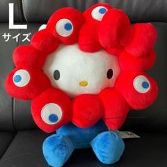 ミャクミャク なりきりぬいぐるみ マスコット ハローキティ サンリオ 万博 m37154429757_1.jpg?1746843517