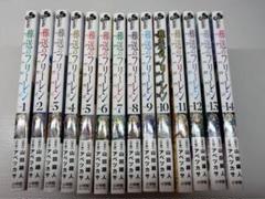 2025年最新】葬送のフリーレン 全巻の人気アイテム - メルカリ