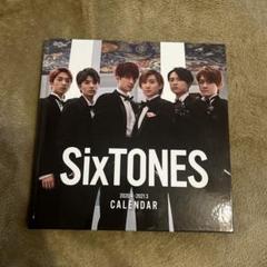 2025年最新】sixtones カレンダー 2020の人気アイテム - メルカリ