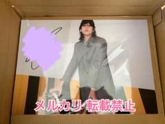 BTS 直筆サイン　ポスター 2025年最新】bts 直筆サイン ポスターの人気アイテム - メルカリ