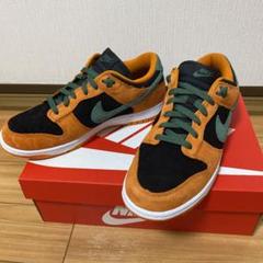 NIKE ダンク セラミック 26.5cm