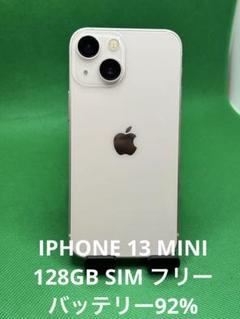 6081 IPHONE 13 MINI 128GB SIM フリーのサムネイル