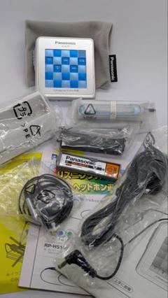 2025年最新】パナソニック ポータブルmdプレーヤーの人気