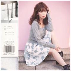 新品 小嶋陽菜 リランドチュール 単色プリントフレアスカート ライトブルー