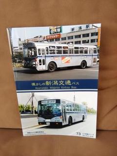 2025年秋冬新作 m37156263427_1.jpg?1747481162 趣味・スポーツ・実用