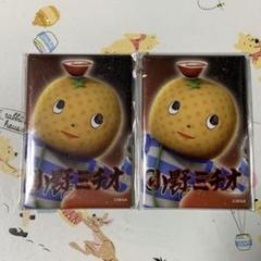 小野 ミチオ　龍が如く　ぬいぐるみ　缶バッジ　6　バッジ　ぬい　セット グッズ: 『龍が如く』 ぬいぐるみ＆缶バッジセット 『6』 小野