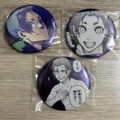 2025年最新】ブルーロック展 缶バッジ 玲王の人気アイテム