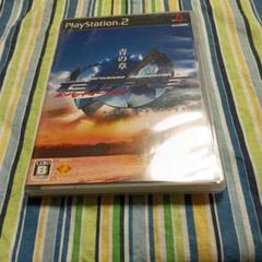 ガンパレード・オーケストラ 青の章 光の海から手紙を送ります