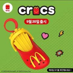 2025年最新】韓国 マック クロックスの人気アイテム - メルカリ