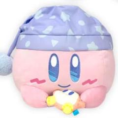 星のカービィ スイートドリームス 寝そべり 特大BIG ぬいぐるみ※最終値下げ