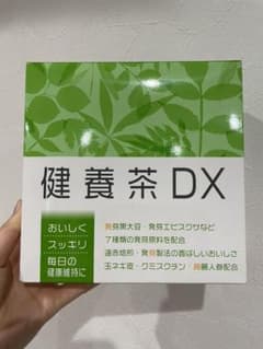 ナリス ダイエット食品の中古 新品通販 メルカリ No 1フリマアプリ