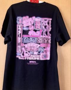 FR2 梅 ネオン Tシャツ Mサイズ一度試着しています。 FR2 梅 ネオン Tシャツ Mサイズ一度試着しています。