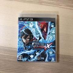 電撃文庫 FIGHTING CLIMAX