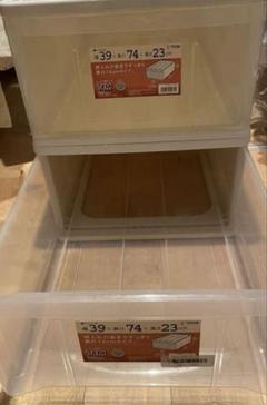 tenma テンマ　衣装ケース 収納ケース 74M 2個セット