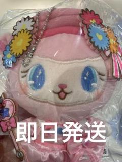 Amazon.co.jp: レアジュエルペットミニミニシールバッグJewelpet