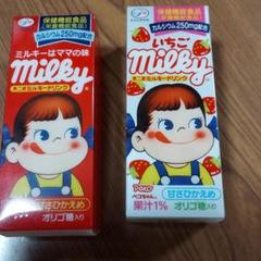 不二家　ペコちゃん　ドリンクスタンドカー 不二家 ペコちゃん ドリンクスタンドカー - メルカリ