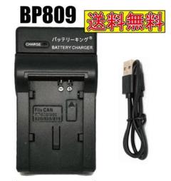 ivis hf g20 【訳アリ】 Amazon | Canon デジタルビデオカメラ iVIS HF G20 光学10倍
