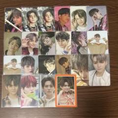 treasure ヨシ トレカ バラ売り/まとめ売り treasure トレカ バラ売り まとめ売り - メルカリ