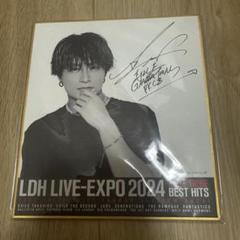 EXILE 白濱亜嵐 ヒラヒラ 愛のために アクリルスタンド 2種 EXILE 白濱亜嵐 アクリルスタンド2個セット - メルカリ