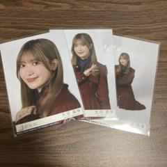 櫻坂46 大沼晶保　サイン入り　生写真 71KvoNAneuL._UF350,350_QL50_.jpg