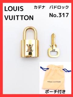 2025年最新】LV カデナ 南京錠の人気アイテム - メルカリ