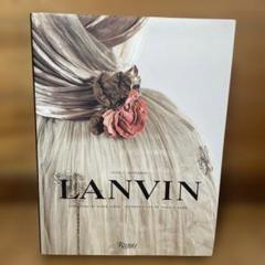 LANVIN rizzoli社　洋書　写真集