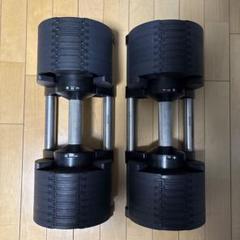本文注意！値下げ交渉可①フレックスベル32kg4kg刻み2個 本文注意！値下げ交渉可①フレックスベル32kg4kg刻み2個