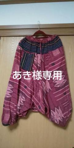 サルエルパンツ