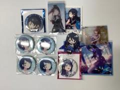プロセカ 一歌 星を繋ぐ CD特典 トレカ プロセカ 星乃一歌 レオニ 8thシングルCD封入特典トレカ - メルカリ