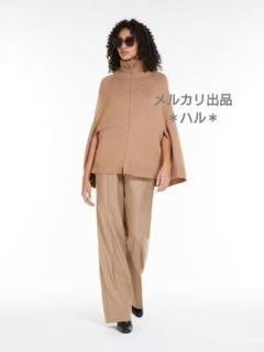 【未使用】Max Mara　ウールカシミヤニットケープ　ジャケット　キャメル 未使用】Max Mara ウールカシミヤニットケープ ジャケット