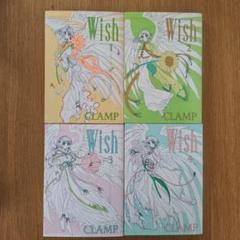 CLAMP こばと。ちょびっツ　Wish レイアース　CLOVER 全巻セット CLAMP こばと。ちょびっツ Wish レイアース CLOVER 全巻セット