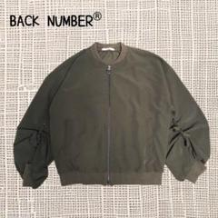 back number MA-1 ブルゾン Mサイズ 新品未使用 ユニクロ MA-1 ブルゾン ブラック - メルカリ