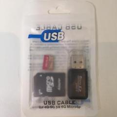 【未使用品】PRO PLUS マイクロSD 256GB　SD/USBアダプタ付き