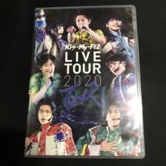 Kis-My-Ft2/LIVE TOUR 2020 To-y2