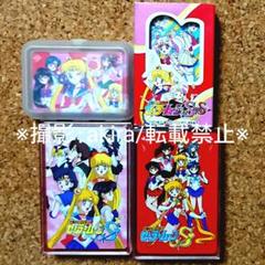 【SEAL限定商品】 m37160942019_1.jpg?1741835731 トランプ