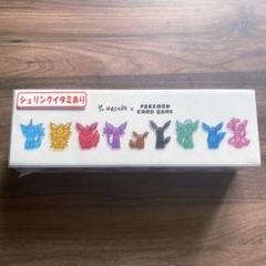長場雄 Yu NAGABA イーブイズ スペシャルBOX ポケカ】『イーブイズ スペシャルBOX』抽選販売応募がポケセン