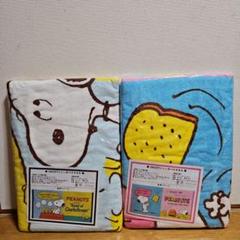 SNOOPY スヌーピー ジャンボバスタオル2種セット - メルカリ