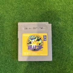 ポケットモンスター ゲームボーイ用ソフト