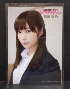 2025年最新】指原莉乃の人気アイテム - メルカリ
