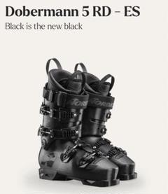 ノルディカDobermann 5 RD ES 93mm シェルのみ 27.5cm