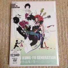 アジカン　DVD まとめ売り 81FXmC0wKkL._AC_SY200_QL15_.jpg